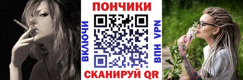 Купить наркотики Рассказово Псилоцибиновые грибы  АМФЕТАМИН  ГАШ  КОКАИН 