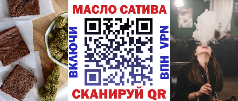 где продают   Рассказово  Canna-Cookies марихуана 