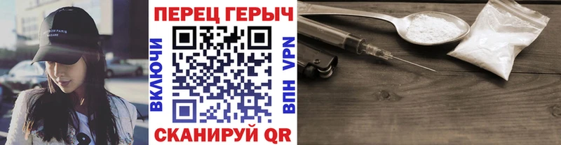 Героин афганец  Рассказово 