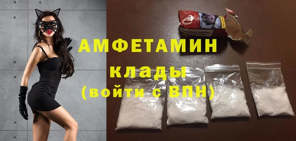 гидра Остров