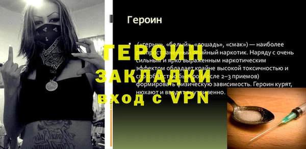 ПСИЛОЦИБИНОВЫЕ ГРИБЫ Осташков