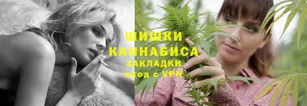 кокаин перу Абаза