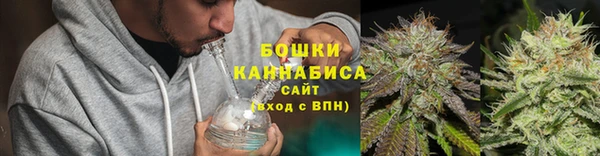 кокаин колумбия Осинники