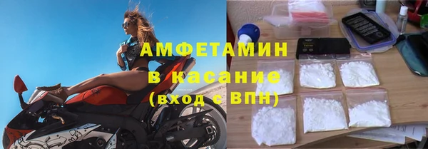 кокаин колумбия Осинники