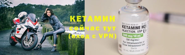 кокаин колумбия Осинники