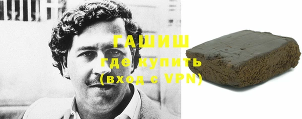 ПСИЛОЦИБИНОВЫЕ ГРИБЫ Осташков