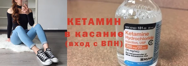 круглые Алзамай