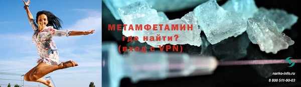 кокаин колумбия Осинники