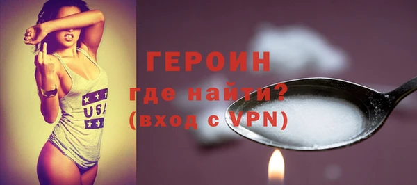 ПСИЛОЦИБИНОВЫЕ ГРИБЫ Осташков