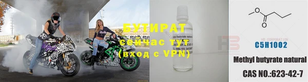 кокаин перу Абаза