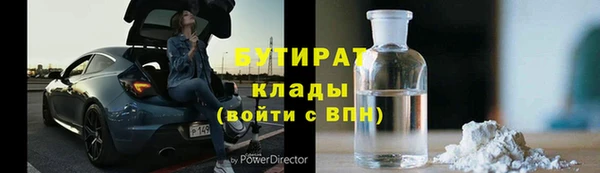 a pvp Абдулино