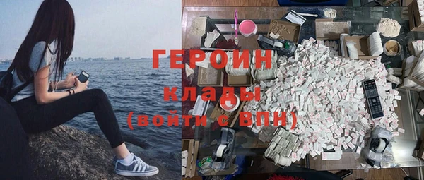 a pvp Абдулино