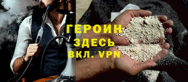 хмурый Валуйки