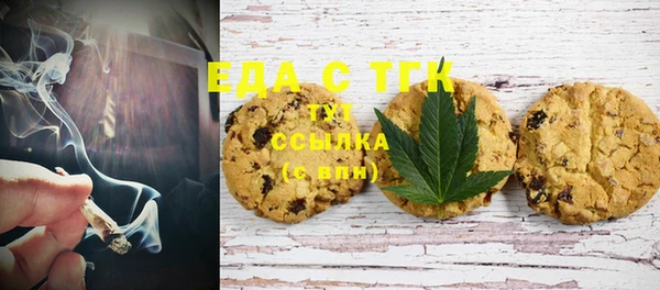 гидра Остров