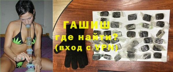 гидра Остров