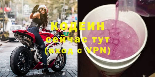 a pvp Абдулино