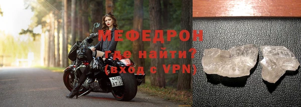 a pvp Абдулино