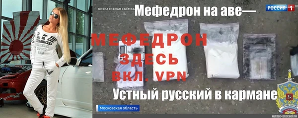 a pvp Абдулино
