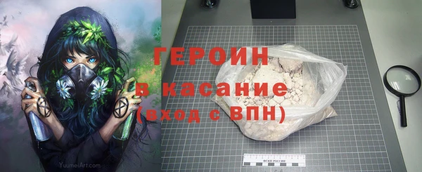 ПСИЛОЦИБИНОВЫЕ ГРИБЫ Осташков