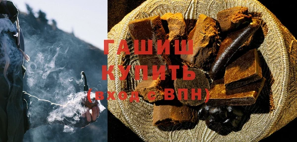 кокаин колумбия Осинники