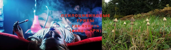 меф VHQ Аркадак