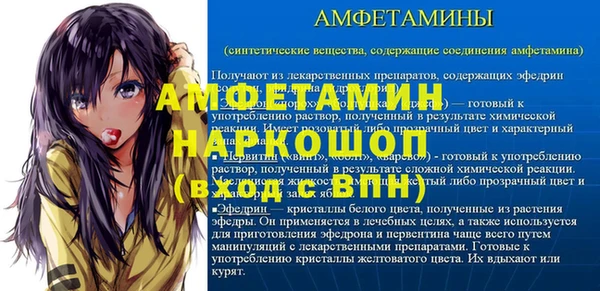 a pvp Абдулино