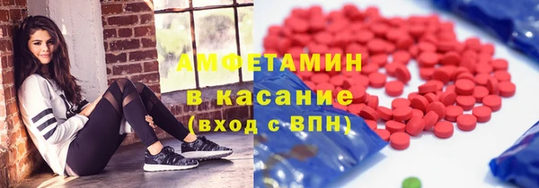 ПСИЛОЦИБИНОВЫЕ ГРИБЫ Осташков