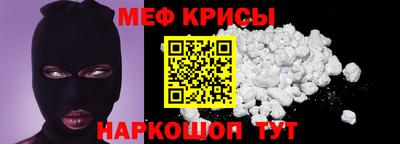 mix Бузулук