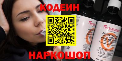 mix Бузулук