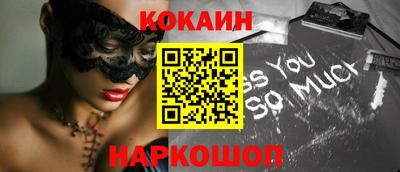mix Бузулук