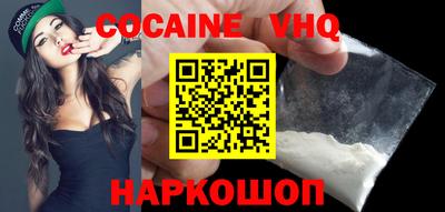 ПСИЛОЦИБИНОВЫЕ ГРИБЫ Будённовск