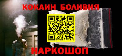 ПСИЛОЦИБИНОВЫЕ ГРИБЫ Будённовск