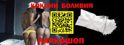 mix Бузулук