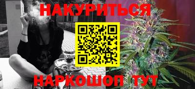первитин Бугуруслан