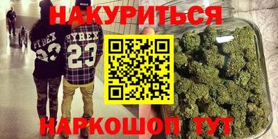 mix Бузулук