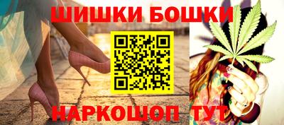 первитин Бугуруслан