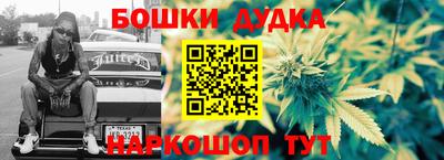 первитин Бугуруслан