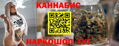 ПСИЛОЦИБИНОВЫЕ ГРИБЫ Будённовск