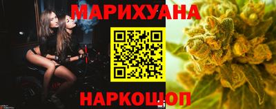 ПСИЛОЦИБИНОВЫЕ ГРИБЫ Будённовск