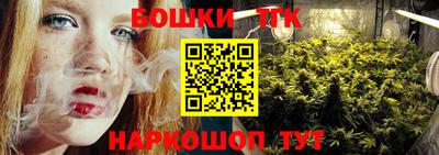 mix Бузулук