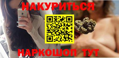 ПСИЛОЦИБИНОВЫЕ ГРИБЫ Будённовск
