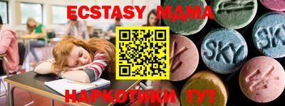 mix Бузулук