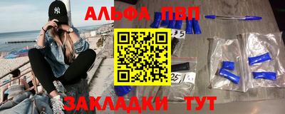 mix Бузулук
