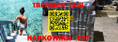 первитин Бугуруслан