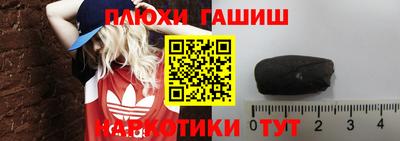 mix Бузулук