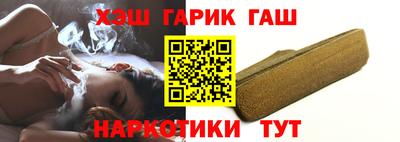 mix Бузулук