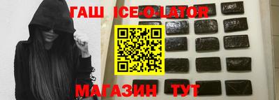 первитин Бугуруслан