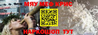 mix Бузулук