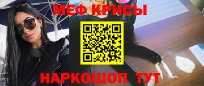 mix Бузулук