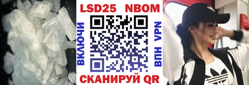 OMG сайт  Рассказово  LSD-25 экстази кислота  где купить наркоту 